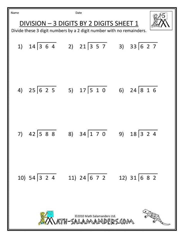 18 Free Math Worksheets 7th Grade Printable Division Worksheets Long 