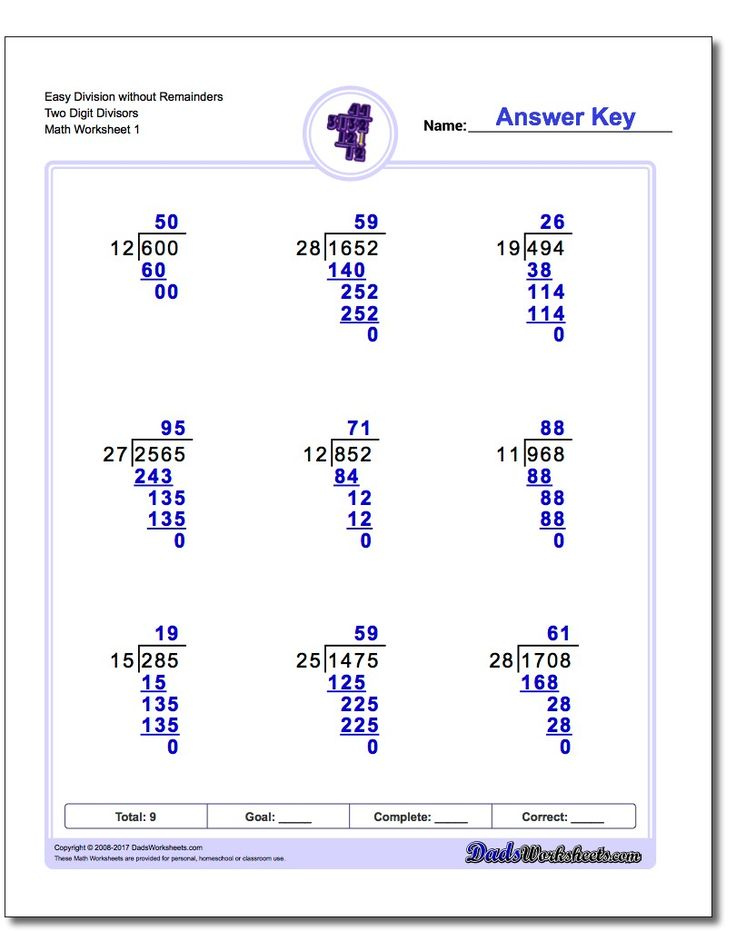 A Huge Collection Of Free Printable Long Division Worksheets With 
