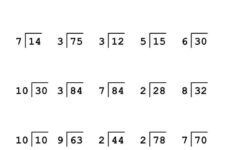 Christmas Division Worksheet Have Fun Teaching
