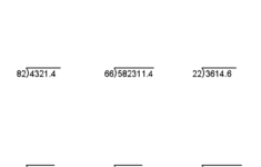 Decimals Worksheets Dynamically Created Decimal Worksheets Long