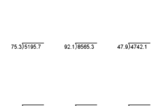 Division Worksheets Printable Division Worksheets For Teachers