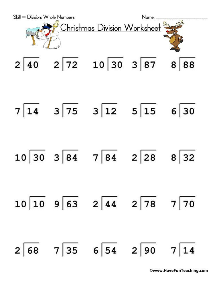 Double Digit Addition With Regrouping Worksheet Pack Have Fun 