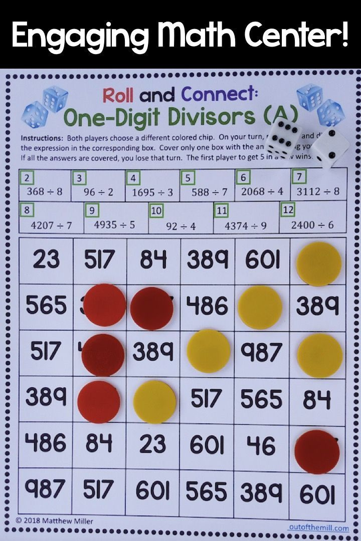 Get Your Students Excited About Long Division Math Games Middle 