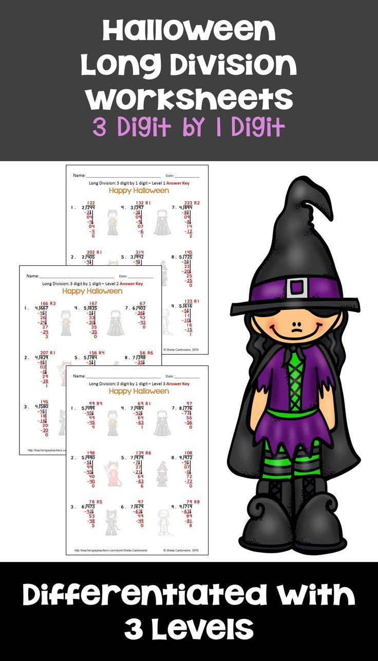 Halloween Math Is Fun For Kids With These Printable Long Division 