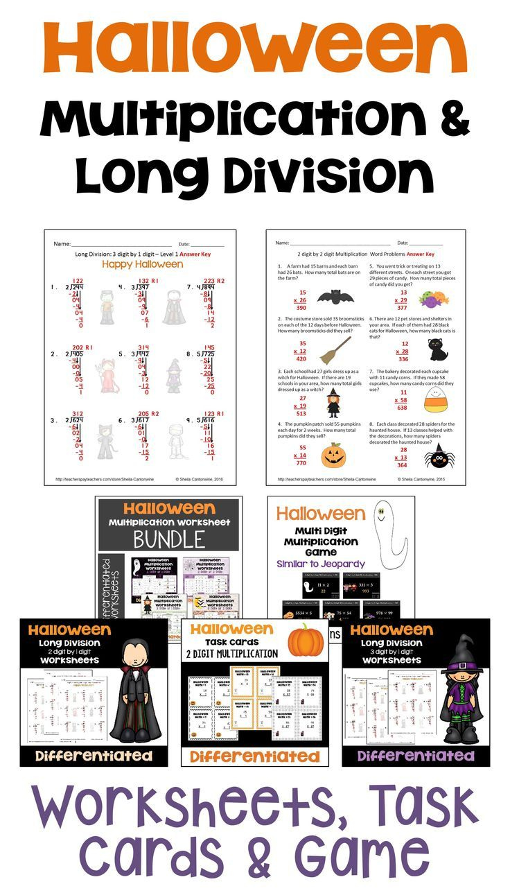Halloween Math Multiplication And Long Division BUNDLE Halloween Math 