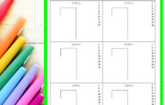 How To Teach Long Division Worksheet Ashleigh s Education Journey