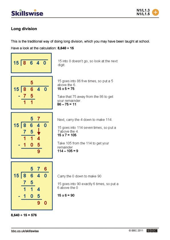 Long Division Algorithm Worksheets