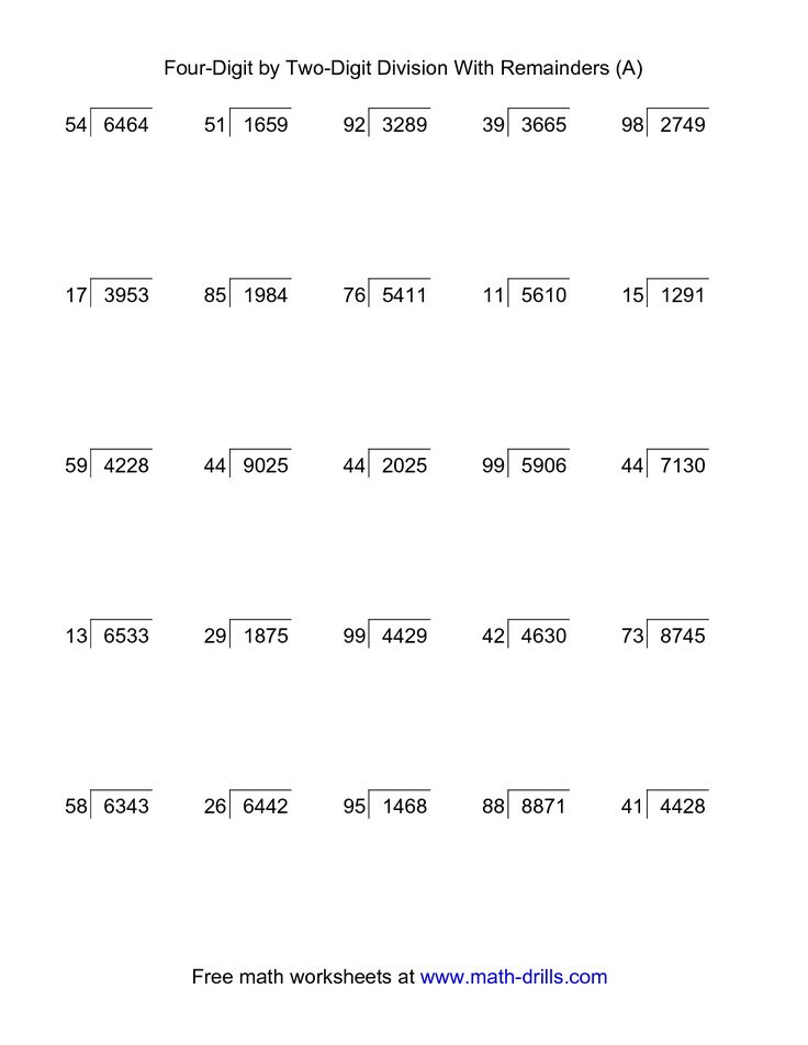 Long Division Worksheet Year 6 Google Search Division Worksheets 