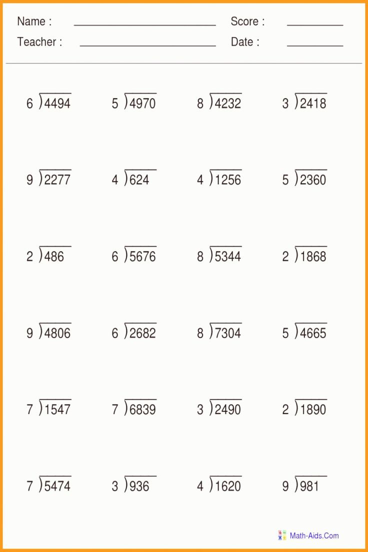 Long Division Worksheets 5th Grade Math Worksheet For Kids Long 