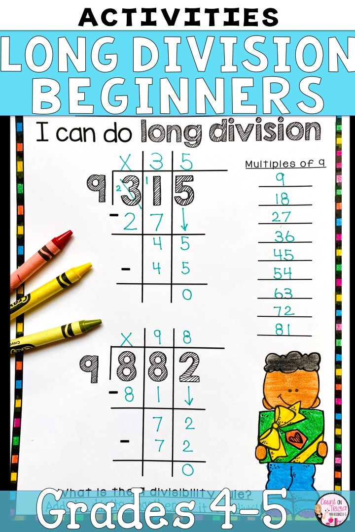 Long Division Worksheets Bundle In 2020 Teaching Long Division Long 