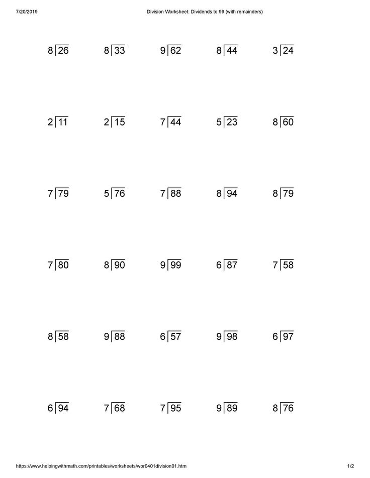 Long Division Worksheets Grade 5 Easy Division Worksheet Printable In 