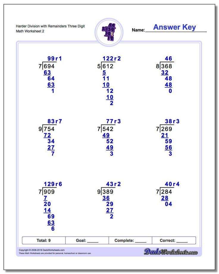 Long Division Worksheets With Answer Keys That Show Steps Versions 