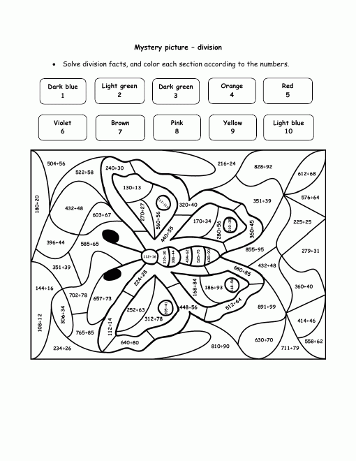 Mystery Pretty Butterfly Division Puzzle Kids Math Worksheets Math 
