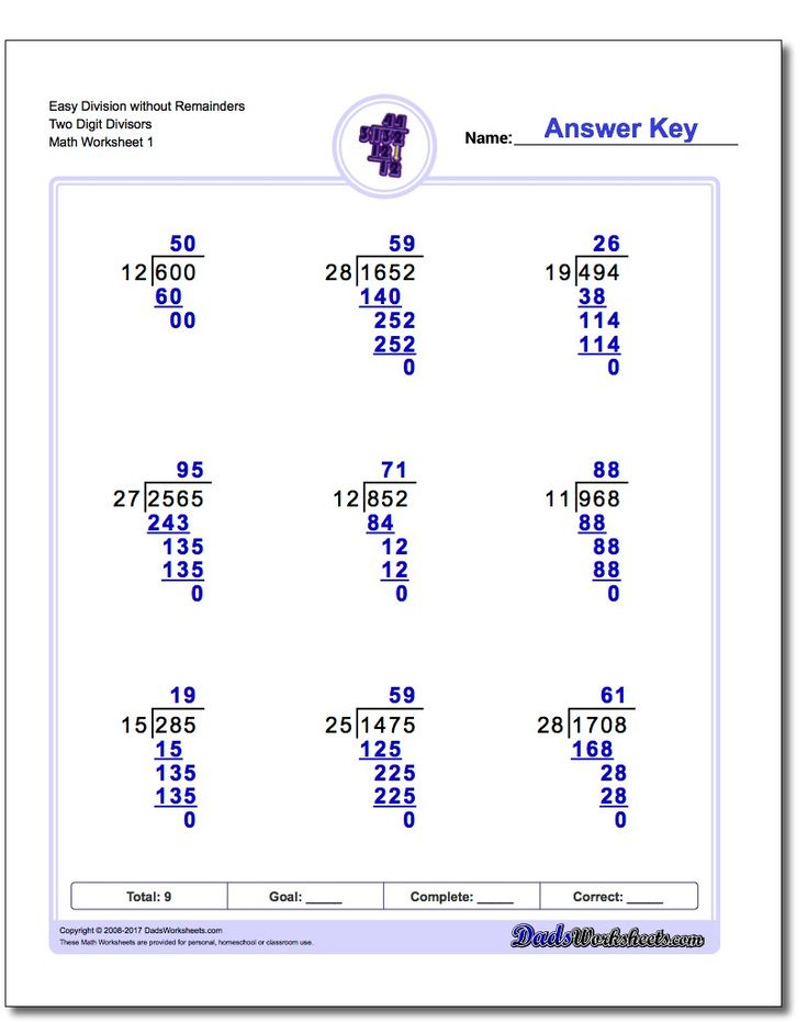 Pin On Math Worksheets