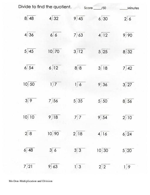 Related Image Multiplication And Division Worksheets Multiplication 