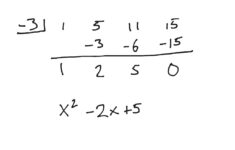 Showme Long And Synthetic Division Worksheet Algebra 2 Db excel