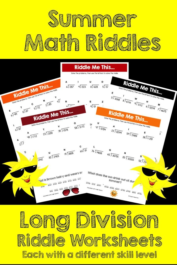 Summer Long Division Math Riddles Math Division Math Riddles Math